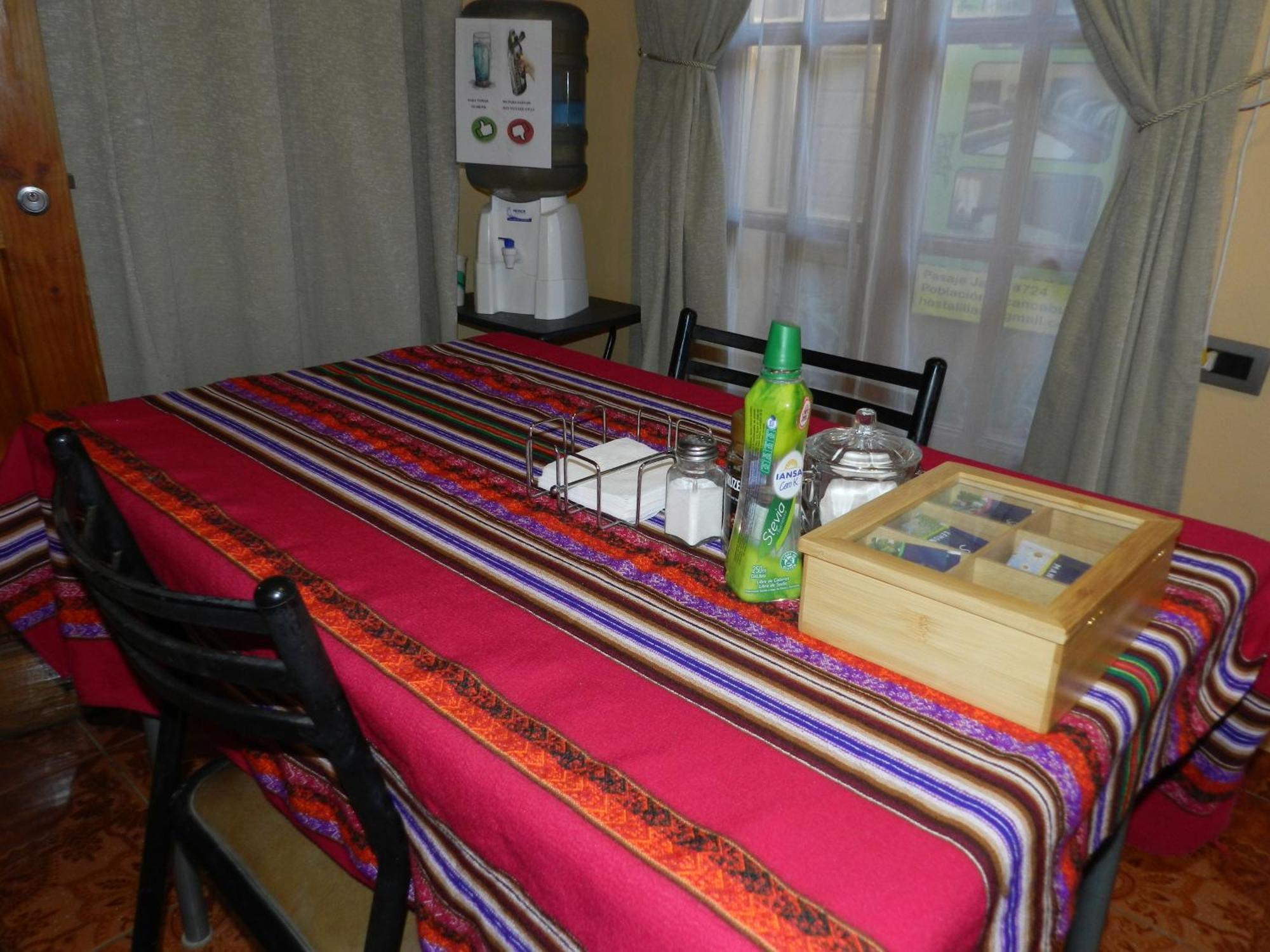 Hostal Illari سان بيدرو دي أتاكاما المظهر الخارجي الصورة